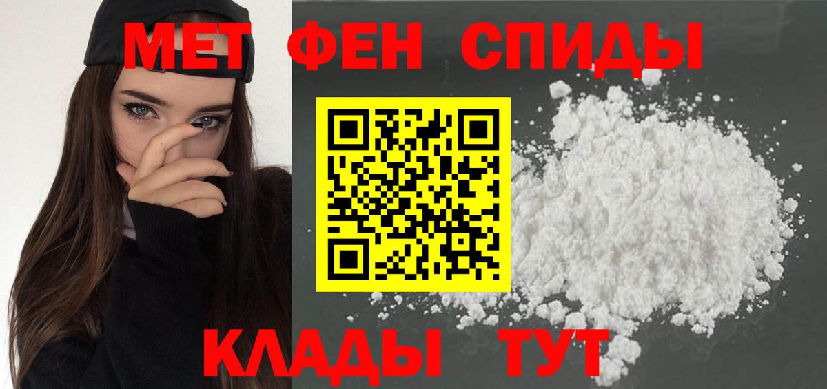 omg ССЫЛКА  АМФ 97%  Амфетамин  Вход с VPN  Чебоксары  АМФЕТАМИН 