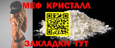 хмурый Донецк