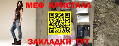 хмурый Донецк