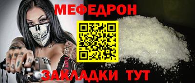 кокаин VHQ Дубна