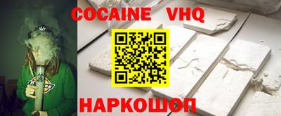 скорость mdpv Донской