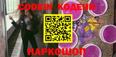скорость mdpv Донской