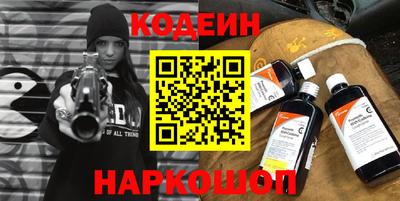 кокаин VHQ Дубна