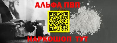 скорость mdpv Донской