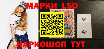 кокаин VHQ Дубна