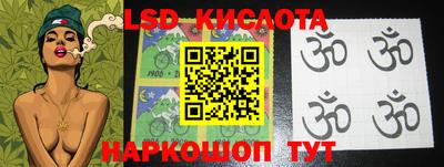 кокаин VHQ Дубна