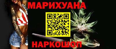 хмурый Донецк