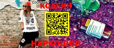 кокаин VHQ Дубна