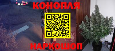 скорость mdpv Донской