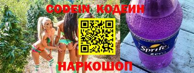 скорость mdpv Донской