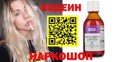 скорость mdpv Донской