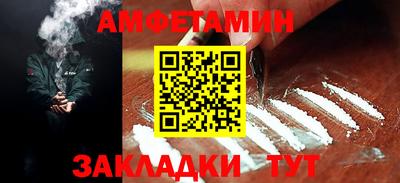 хмурый Донецк