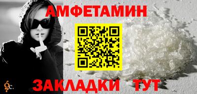 хмурый Донецк