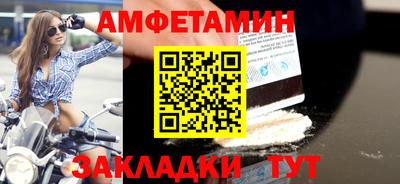 хмурый Донецк