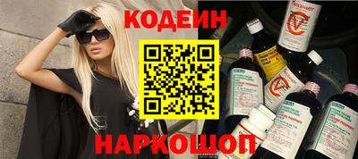 скорость mdpv Донской