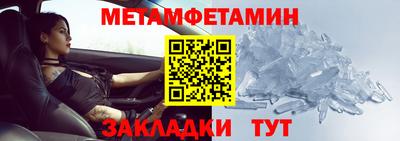 хмурый Донецк