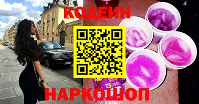 хмурый Донецк