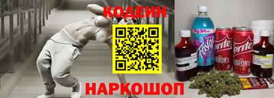 кокаин VHQ Дубна
