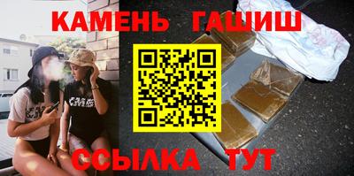 кокаин VHQ Дубна