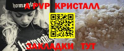 кокаин VHQ Дубна