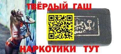 кокаин VHQ Дубна