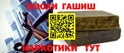 скорость mdpv Донской