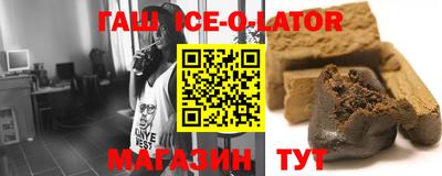 хмурый Донецк