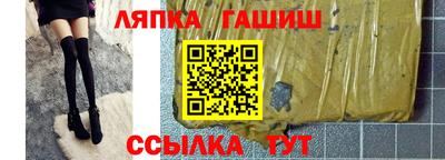 кокаин VHQ Дубна