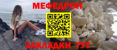 хмурый Донецк