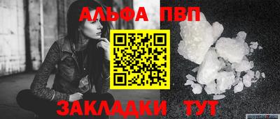 хмурый Донецк