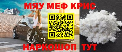 хмурый Донецк