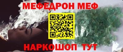 кокаин VHQ Дубна