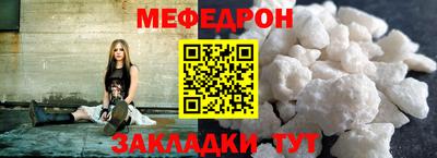 хмурый Донецк