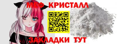 хмурый Донецк