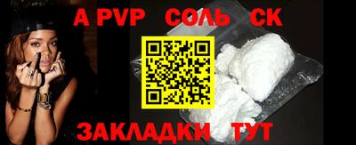 хмурый Донецк